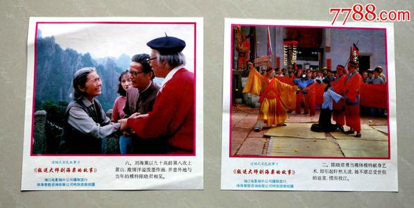 买个假的佛罗里达国际大学学位证